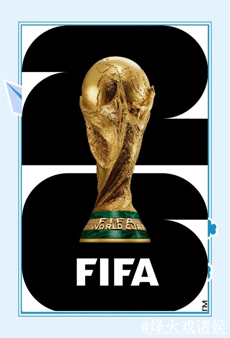 如何找到可靠的世界杯下注开户最新网址